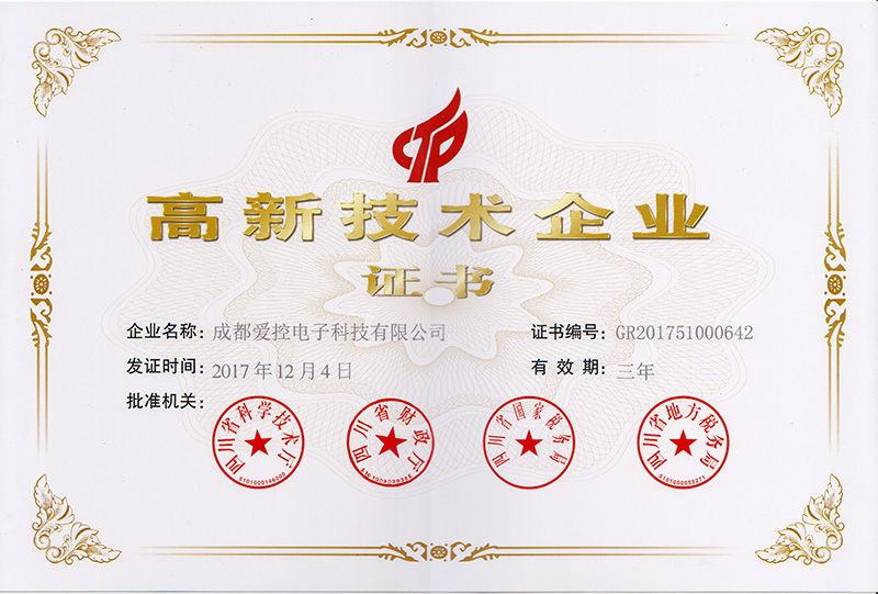 918博天堂(中国游)最新官方网站