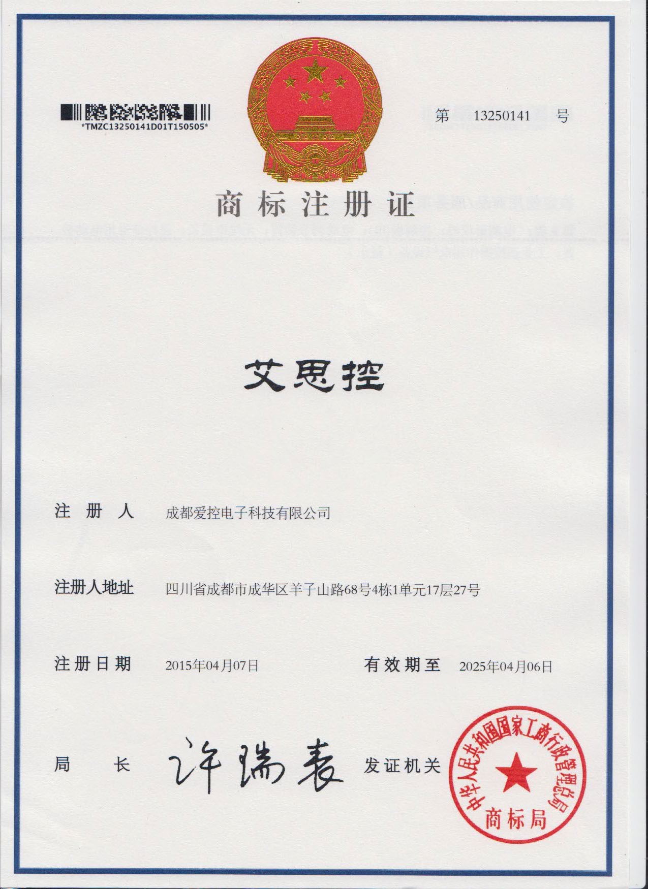 918博天堂(中国游)最新官方网站
