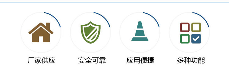 918博天堂(中国游)最新官方网站