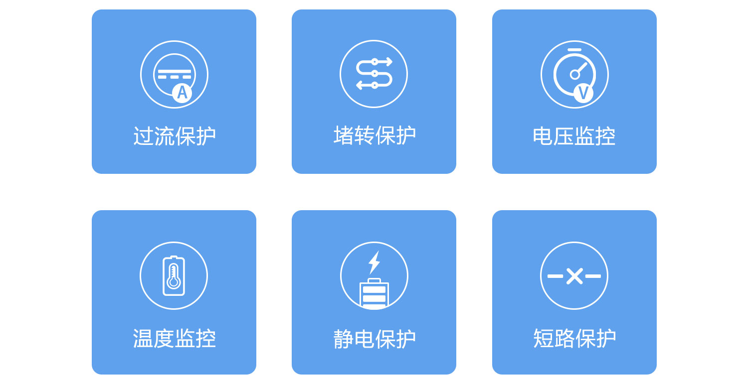 短路多重；；；；；；1500.jpg